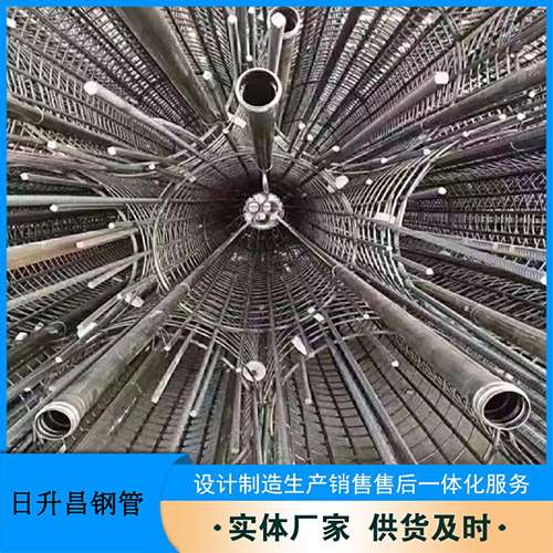 贾汪声测管加固处理操作要点