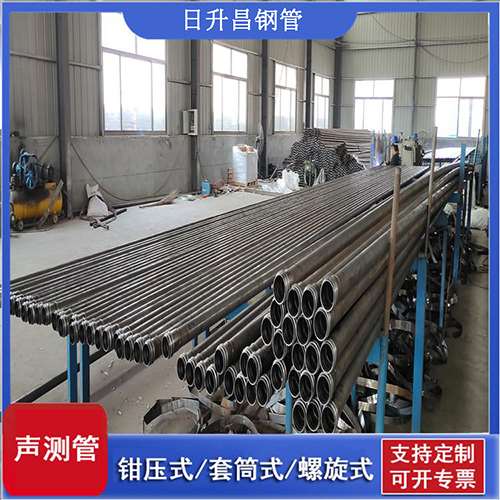 贾汪桥梁声测管检测规范及施工注意事项