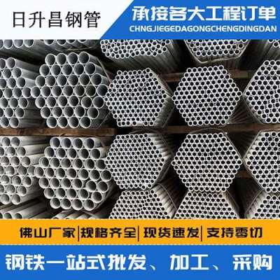 贾汪声测管桩基现场检测技术规定
