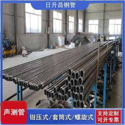 贾汪声测管连接方式你会选哪种