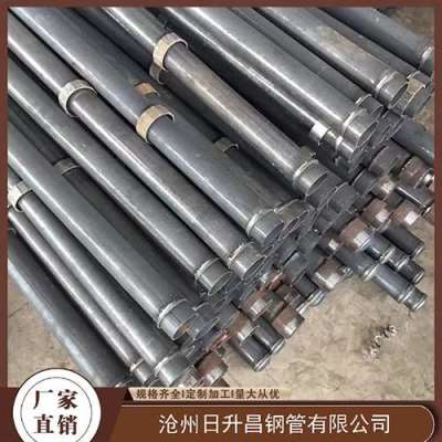 贾汪最薄的声测管壁厚可以到什么程度