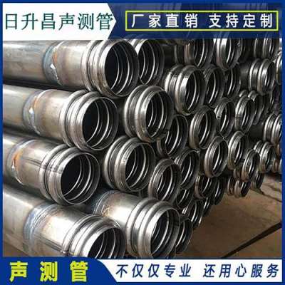 贾汪声测管法兰式连接的性能优势是什么