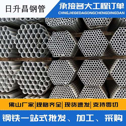 贾汪声测管的性能检测试验